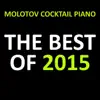 MCP Best of 2015 album lyrics, reviews, download