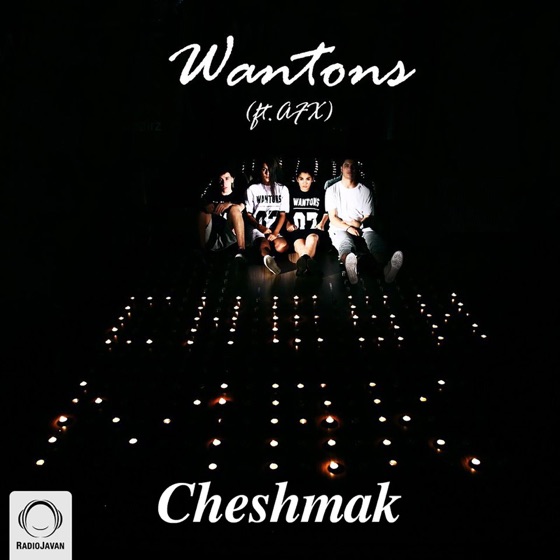 Cover artwork for Cheshmak (feat. AFX)