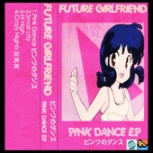 Future Girlfriend 音楽 - crazy Nights 狂気夜