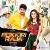 Pokkiri Raja (Original Motion Picture Soundtrack)