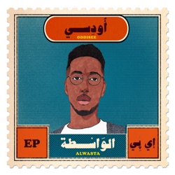 Oddisee - Asked About You