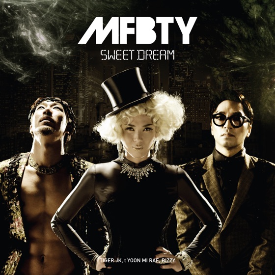 Cover artwork for Sweet Dream