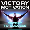 Secret To Success (Motivational Speech) - Single