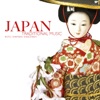 Japan - Traditional Music, 2013