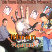 Raahad - Ithran