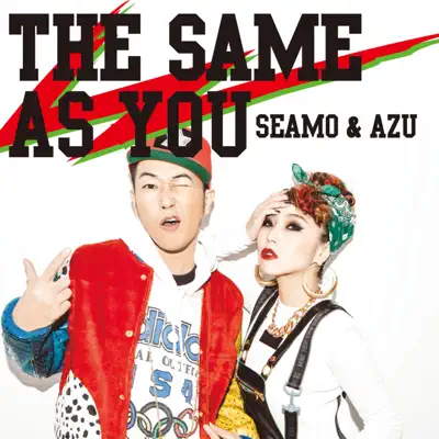 THE SAME AS YOU - Seamo