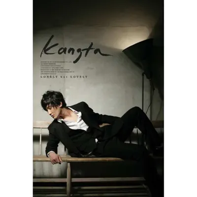Eternity - Kang Ta Eternity - Kang Ta
