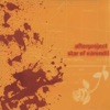 Afterproject/star of Earendil Split - EP, 2003