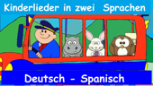 Kinderlieder in zwei Sprachen - Deutsch und Spanisch, Vol. 2 - Yleekids - Yleekids