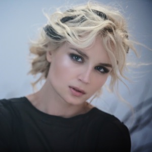 Polina Gagarina Нет
