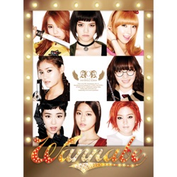 AOA - Get Out