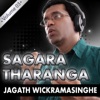 Sagara Tharanga, Vol. 3