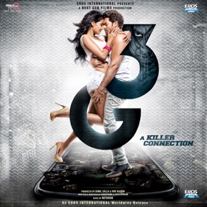 3G (Original Motion Picture Soundtrack)
