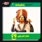 Mahlak Ya Masry - Ammar El Sheraie lyrics