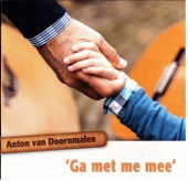 Ga Met Me Mee - EP