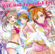 NO EXIT ORION - Printemps~高坂穂乃果(新田恵海)、南ことり(内田彩)、小泉花陽(久保ユリカ) from μ's~