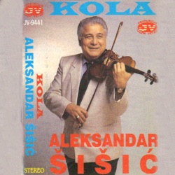 Aleksandar Sisic - Srbijanski Vez