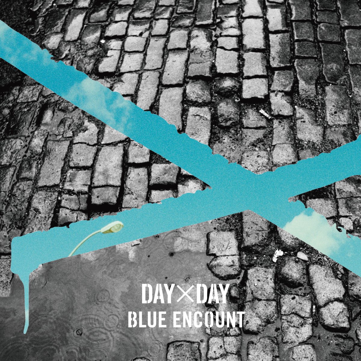 Day by day. Blue Days. Blue ENCOUNT Day x Day аниме. Blue ENCOUNT альбом. Day x Day Blue ENCOUNT текст.