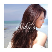 聽聽 Sukie's - EP - Sukie Shek