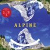 Alpine - Single