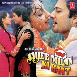 Anuradha Paudwal - Ishq Ka Rog Laga