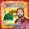 Nain Shah-E-Arab Di Goli - Syed Mudassir Ali Kazmi lyrics