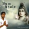 Bhole Baba Tu Milado - Hemant Harjai lyrics