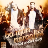 Ba Man Miraghsi (feat. Sami Beigi) artwork