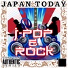 Japan Today: J-Pop & Rock artwork