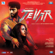 Tevar (Original Motion Picture Soundtrack) - Sajid-Wajid & Imran Khan