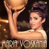 Maria Voskania - Gefallener Engel