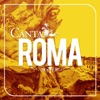 Canta Roma (Tanto pe' canta')