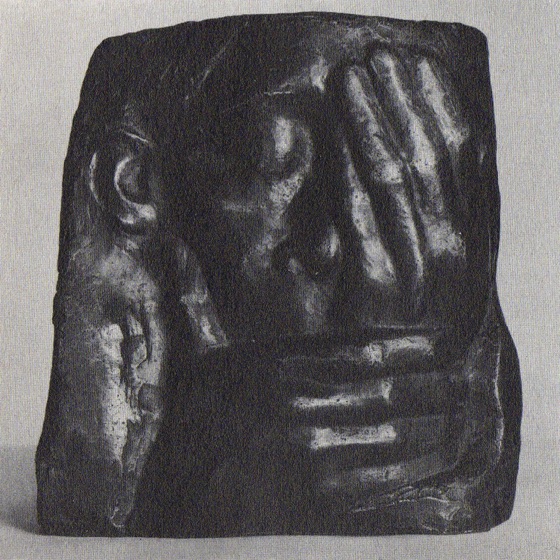 Cover artwork for You're the Best (EP Version)