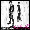 GRANRODEO