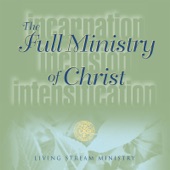 The Full Ministry of Christ artwork