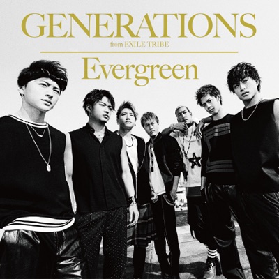 Hana Generations From Exile Tribe Shazam