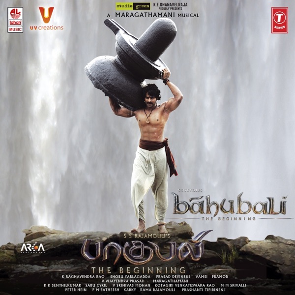 Haricharan