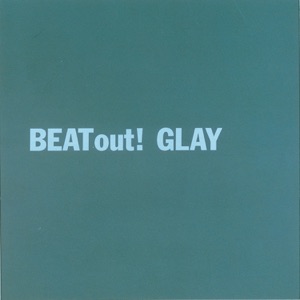 Beat out!