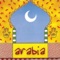 A Prayer - Jamshied Sharifi lyrics