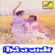 Vaanam Boomi - S. P. Balasubrahmanyam