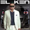 Maldita Loca (feat. El Batallon) - El Ken lyrics