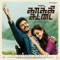 Kaaki Sattai (Theme Music) - Anirudh Ravichander lyrics