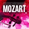 - - Serenade in B Flat, K. 361 "Gran partita" : 3. Adagio