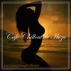 Cafe Chillout de Ibiza - Soft Music Lounge & Chillout, Cocktail Party Music 2015 Luxury Lounge Collection, 2015