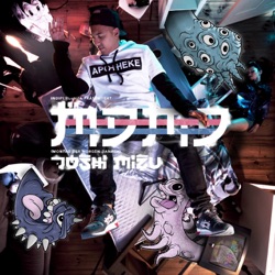 Joshi Mizu - Introvenös