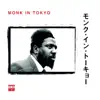 Monk In Tokyo (Live) album lyrics, reviews, download