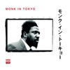 Monk In Tokyo (Live)