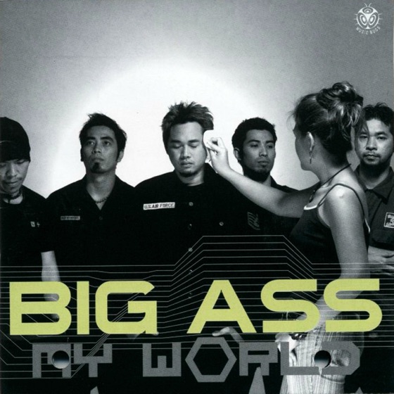 Cover artwork for กากี