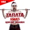 Natale (Cooldown) - DJ Maxwell lyrics