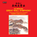 Festival Overture - Hong Kong Philharmonic Orchestra & Kenneth Jean